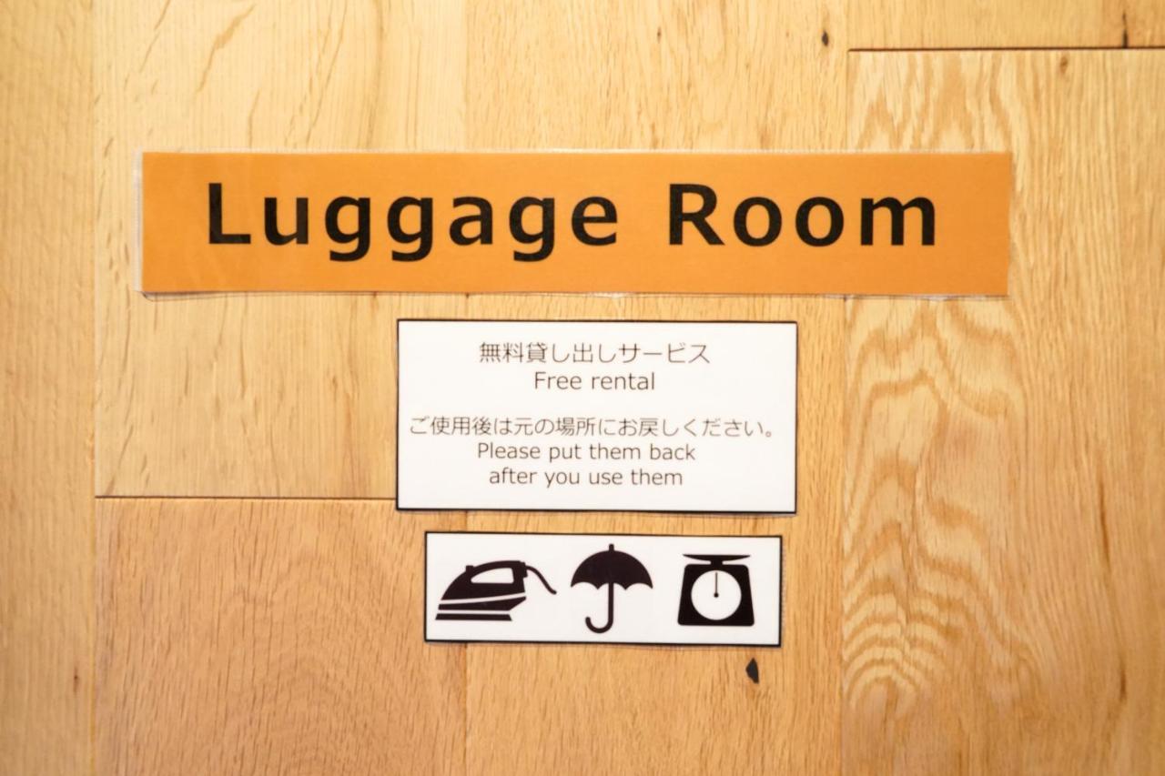 Liaison Court Nishikujo Universal Bay أوساكا المظهر الخارجي الصورة